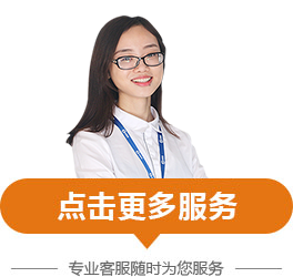 深圳申請進出口權流程、費用及商務代理代辦服務詳解