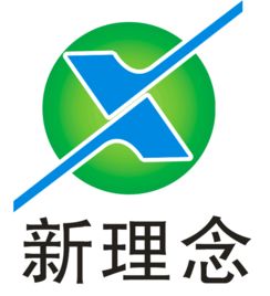 食品經營與衛生許可證 快速辦理服務、費用及商務代理全解析