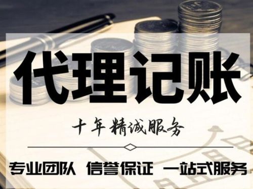 洞察商務代理代辦服務市場 機遇、挑戰與未來趨勢